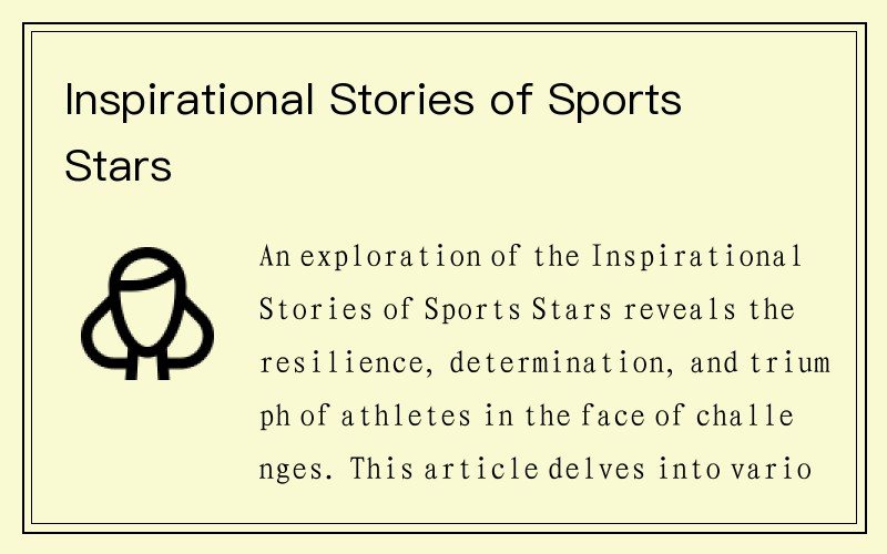 Inspirational Stories of Sports Stars